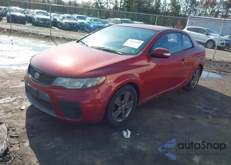 2010 Kia Forte Koup Ex из США, поврежденный, VIN KNAFU6A28A5149954